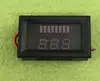/product-detail/dual-display-voltmeter-12v-lead-acid-storage-battery-battery-monitor-belt-anti-connection-protection-60733365358.html