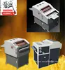 multi roller 480 UV coating machine with auto paper feeder