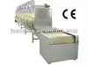 Microwave Spinach Sterilizing Machine / Horseradish Sterilization Machine/Dates Drying Sterilizer
