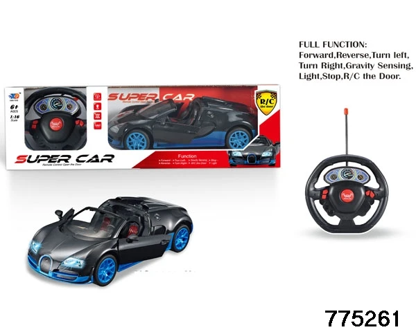 pre owned rc cars