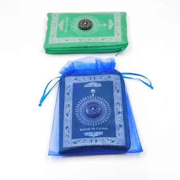 Personalized Organza Bag Blue Color For Muslim Portable Prayer Rug Personalized Organza Bag Blue Color For