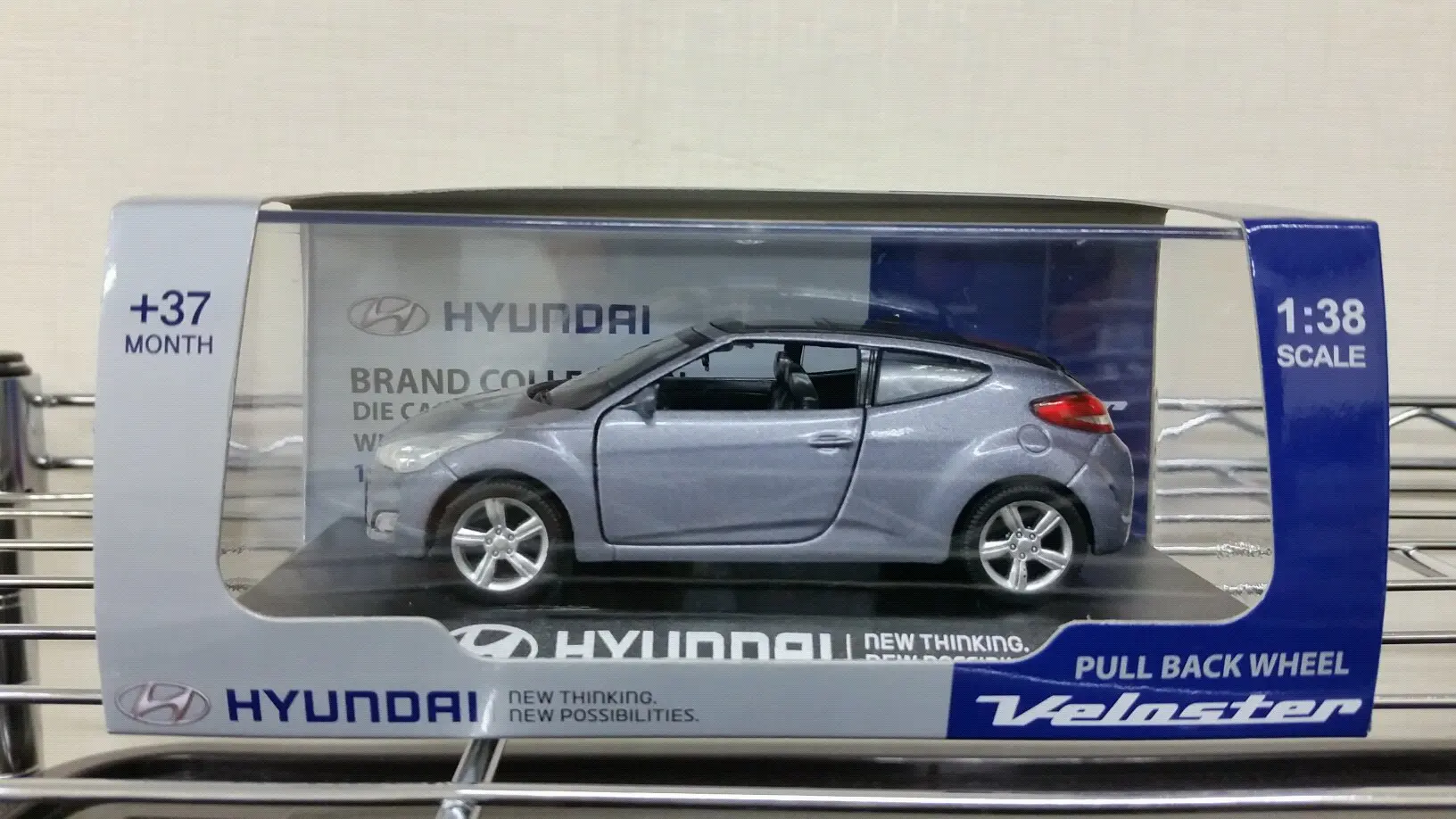 hyundai veloster diecast model car