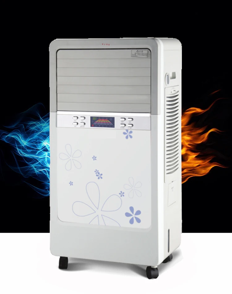 Electric Humidity Control Home Use Air Cooler & Heater Buy Home Use