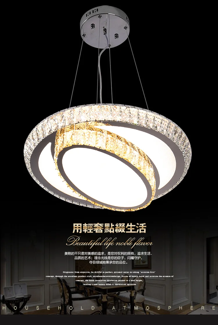 led crystal pendant light