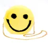 Lovely Plush Smile Expression Shaped Stuffed Toy For Girl Bag