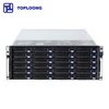 S465-24 IPFS server 24bays hard disk tray