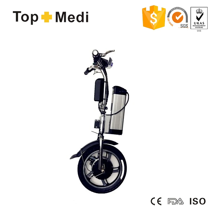 wheel chair motor