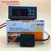 AC 220V Digital LCD Air Humidity Controller Measuring Range 1% ~ 99% with Sensor DHC-100+