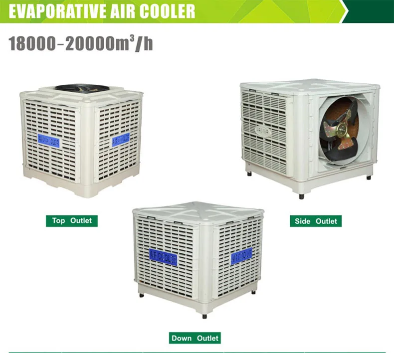 cooler for tent house