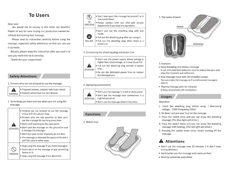 Foot massager инструкция на русском языке схема