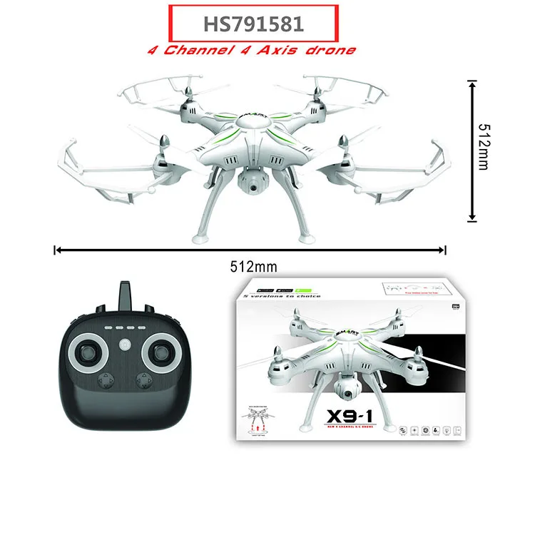 HS791581, Huwsin toy,   Mini Camera Drone plastic drone toy camera