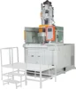 rotary table vertical plastic injection molding machine 85T