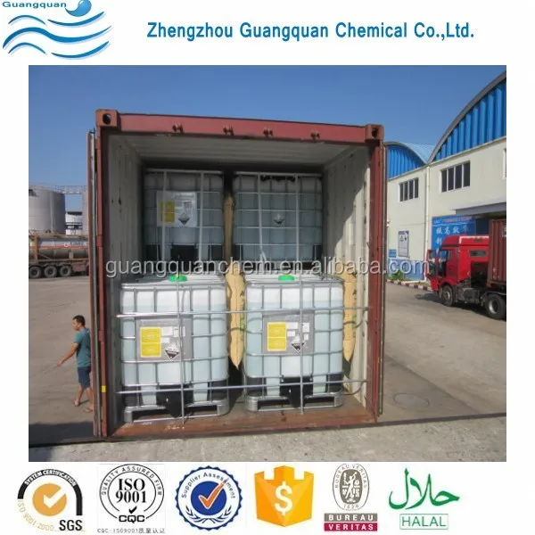 CAS 7758-19-2 China best sodium chlorite price for sale
