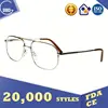 Consumer Reports Eyeglasses, mexican hats, light steel frame