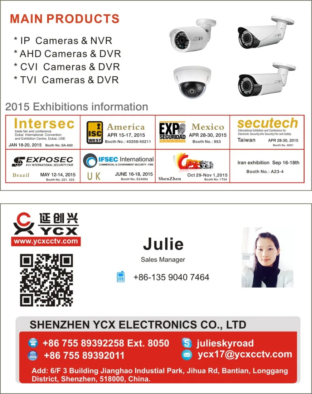 Business card-Julie YCX