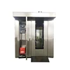 commercial gas type 16 trays bakery oven/cake baking machine/bread baker prices
