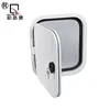 First-class aluminum alloy RV/Caravan/Motorhome Boot Door