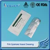 Medical Disposable Nose Plaster Bandage, Hemostatic Epistaxis PVA Nasal Dressing