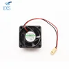 KDE1204PKVX size 40*40*20mm 12V 1.4W magnetic floating silent fan