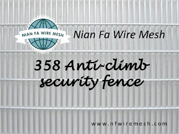 358 security fence (1).jpg