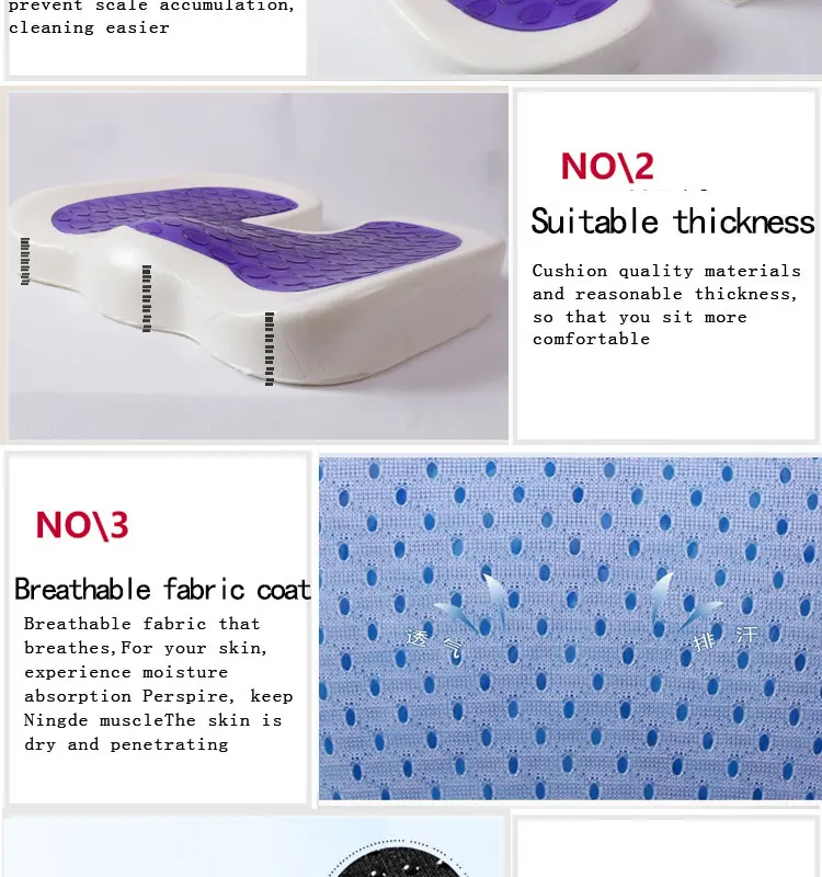 Summer Office Chair Orthopedic Memory Foam Cooling Gel Seat Cushion