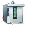 Bread baking sponge cake production rotary oven price