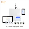 Wired TCP/IP GRPS Network Metal Box Alarm Anti Theft Burglar Alarm Control System FC-7640