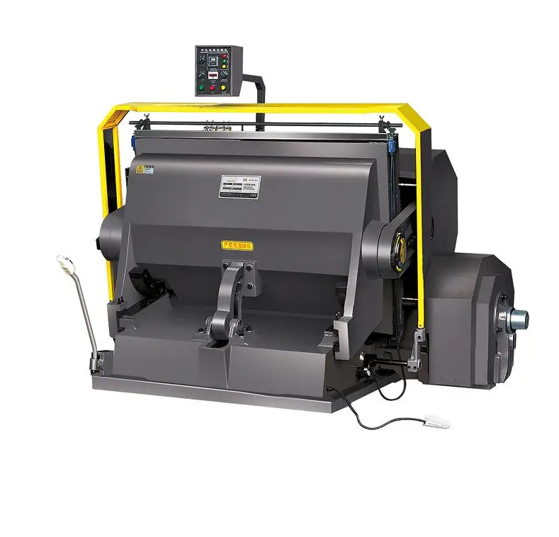 ml1600/1800/2000 塑料和皮革模切机