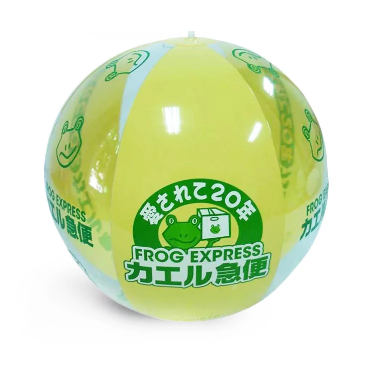 custom printed beach ball