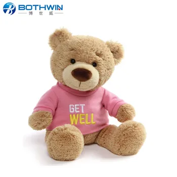 alibaba teddy bear