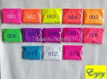 50g lot NEON White Color Phosphor Pigment Fluorescent Powder for Nail Polish Powder Fluorescence Cosmetic Material