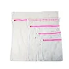 4PCS Mesh Laundry Bags, Reuse Durable Washing Machine Bag for Delicate Blouse,Hosiery,Underwear,Bra,Lingerie and Baby clothes