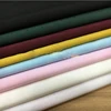 /product-detail/factory-price-types-of-abaya-fabric-dubai-nida-abaya-fabric-kaftan-fabric-60810907732.html
