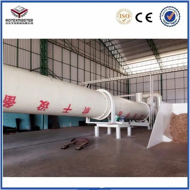 sawdust dryer