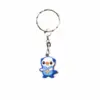 Bule Bear Cartoon Keychain PVC Key Keyring Cute Animal AD1686