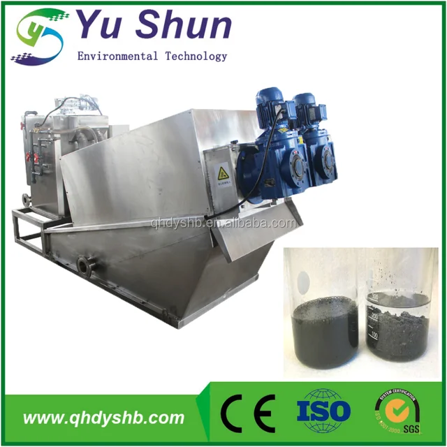 sedimentation tank slurry sludge volute thinckener manufacturer