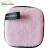 U-HomeTalk Popular Microfiber Square Shape Facial Cloth Pads Face Makeup Remover Soft Washable Cleaning Towel
