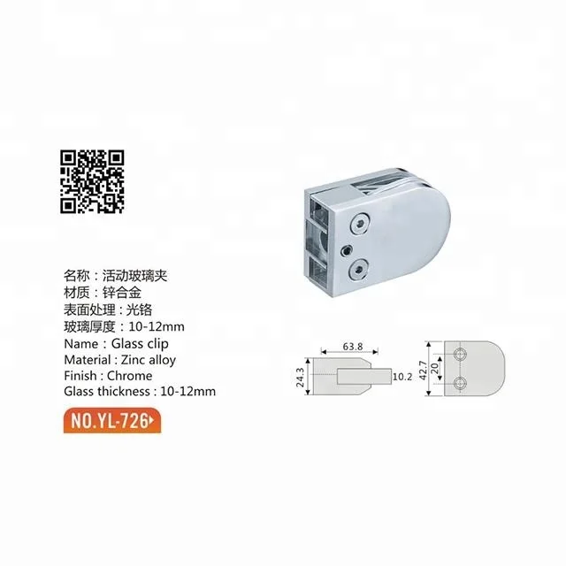 1012mm Adjustable Glass Clip/glass Holding Clips Glass Table Clamps