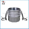 Stainless Steel Kamlock Coupling Quick Hose Fittings