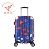Soccer design oem mini pc case polycarbonate suitcase luggage