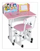 cheap price kids studying table chair and kids study table and chair