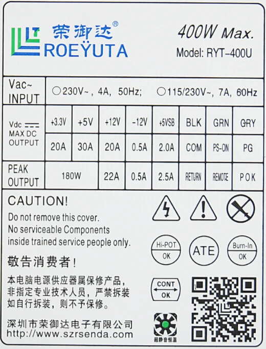 QQ20181224101645