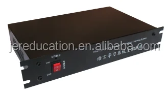 HL5160 main console HL4000.png