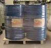 Supplying industrial grade competitive chemical durability plasticizer.DOS(dioctyl sebacate)