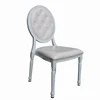 /product-detail/2020-hotel-furniture-restaurant-round-back-dining-chairs-metal-chair-in-leather-60486309230.html