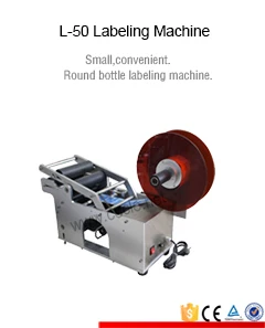 gum water round bottle labeling machine