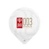 (DU-ZXL003) 185mm*56mm zhongchuan 0.03mm condom Cost efficient China condom dispenser Price