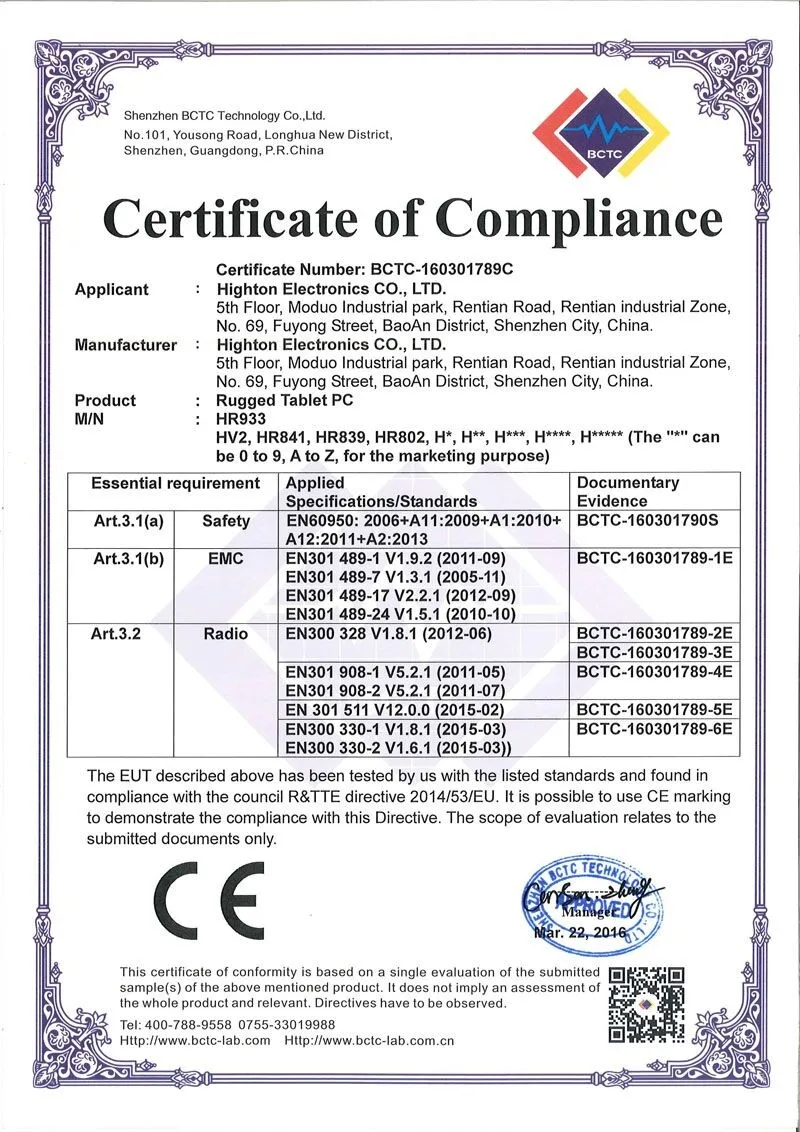 CE Certification.jpg