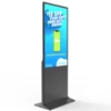 55 inch easy to move digital LCD advertising trade show kiosk stand with wheels castors