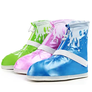 overshoes for trainers